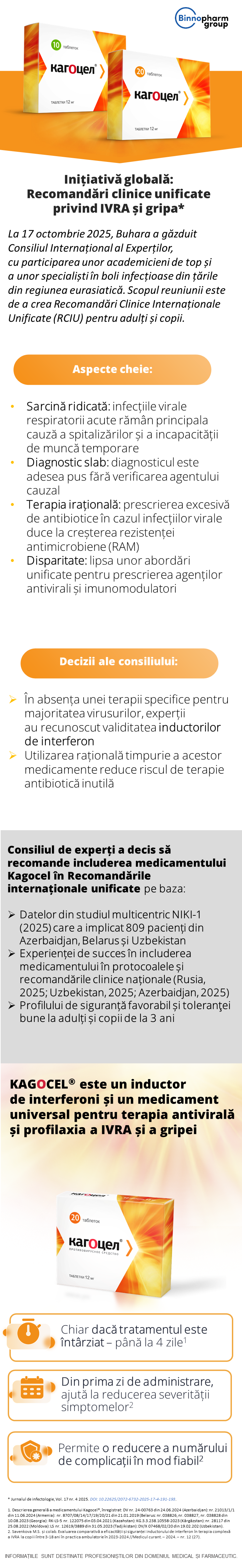 Kagocel<sup>®</sup>: rezoluția Consiliului de experți