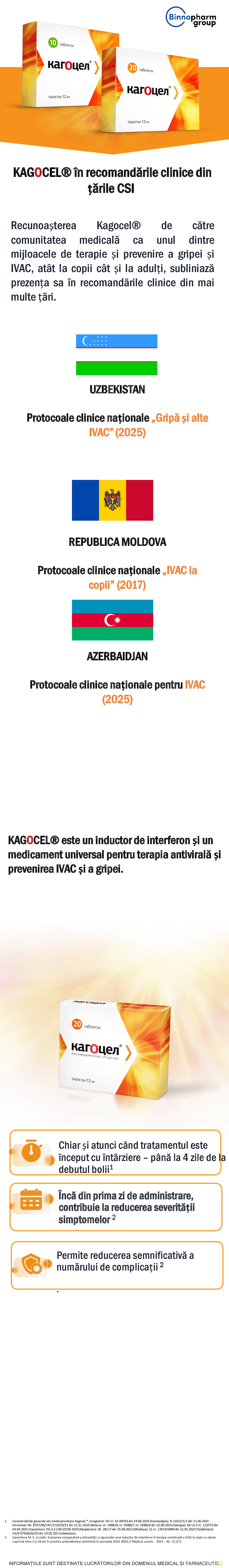 Kagocel<sup>®</sup> în recomandările clinice ale țărilor CSI