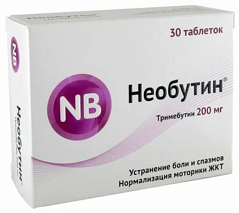 Neobutin<sup>®</sup>: Durere abdominală >3 luni? Alarmă!
